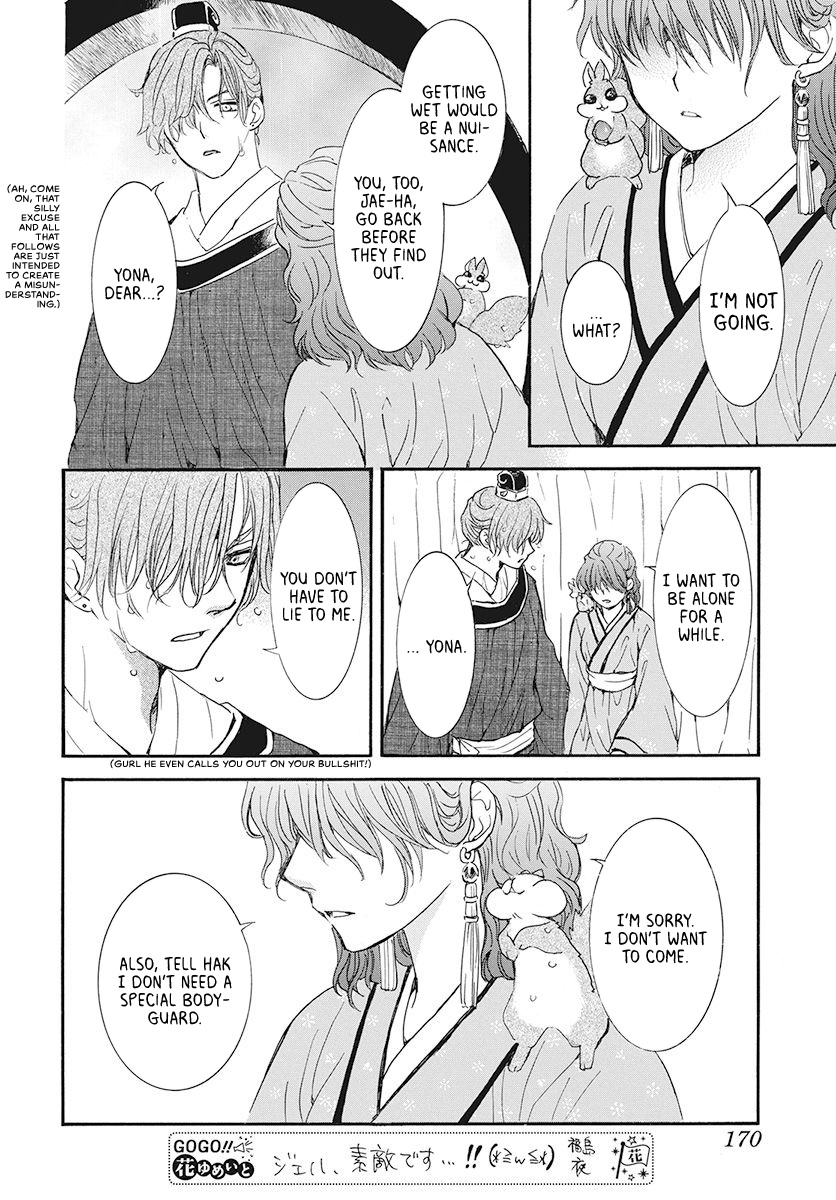 Akatsuki No Yona - Vol.32 Chapter 187: Secret