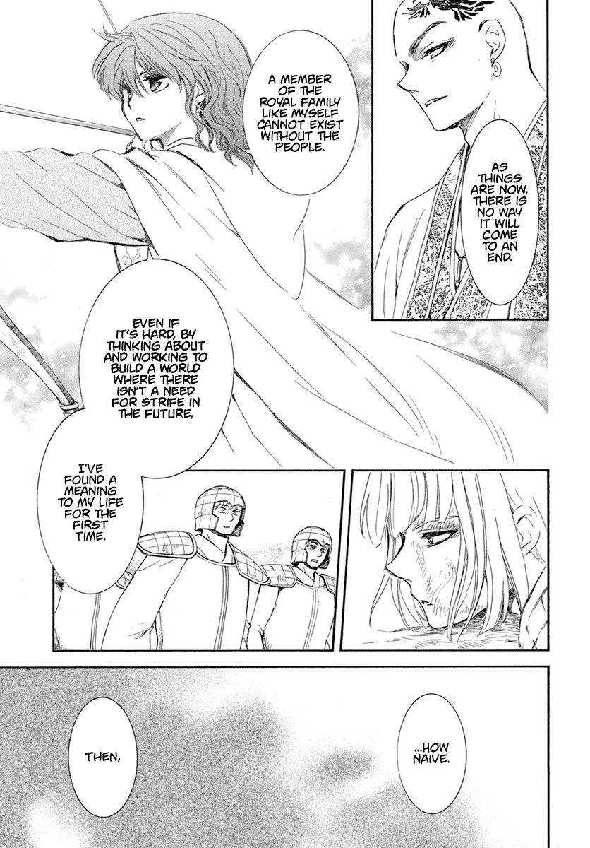 Akatsuki No Yona - Chapter 239: The Will To Fight And The Meaning Of Fighting Adversity