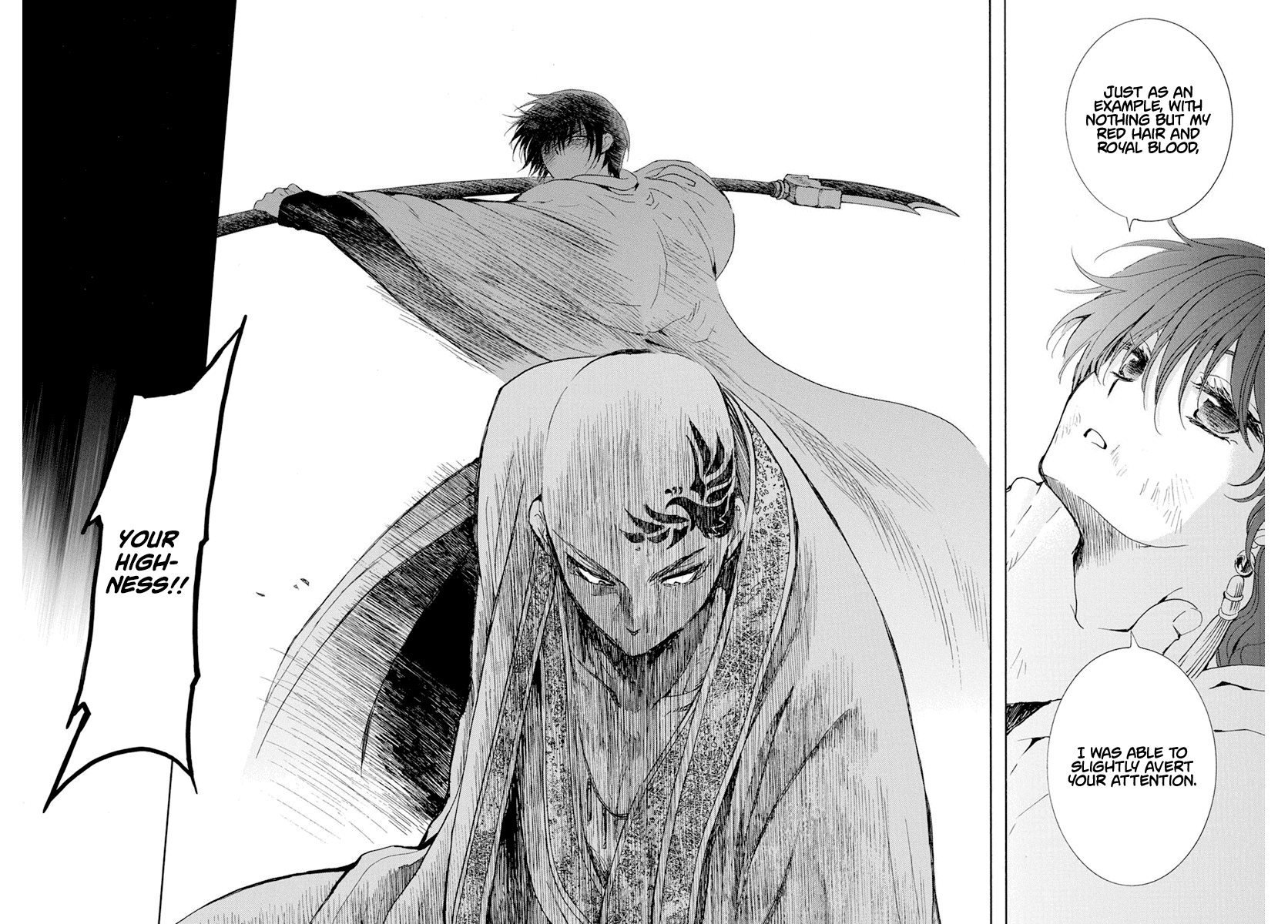 Akatsuki No Yona - Chapter 239: The Will To Fight And The Meaning Of Fighting Adversity