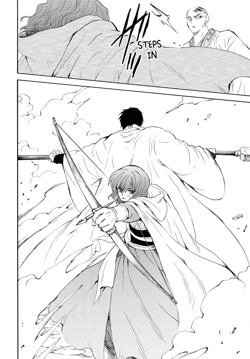 Akatsuki No Yona - Chapter 239: The Will To Fight And The Meaning Of Fighting Adversity