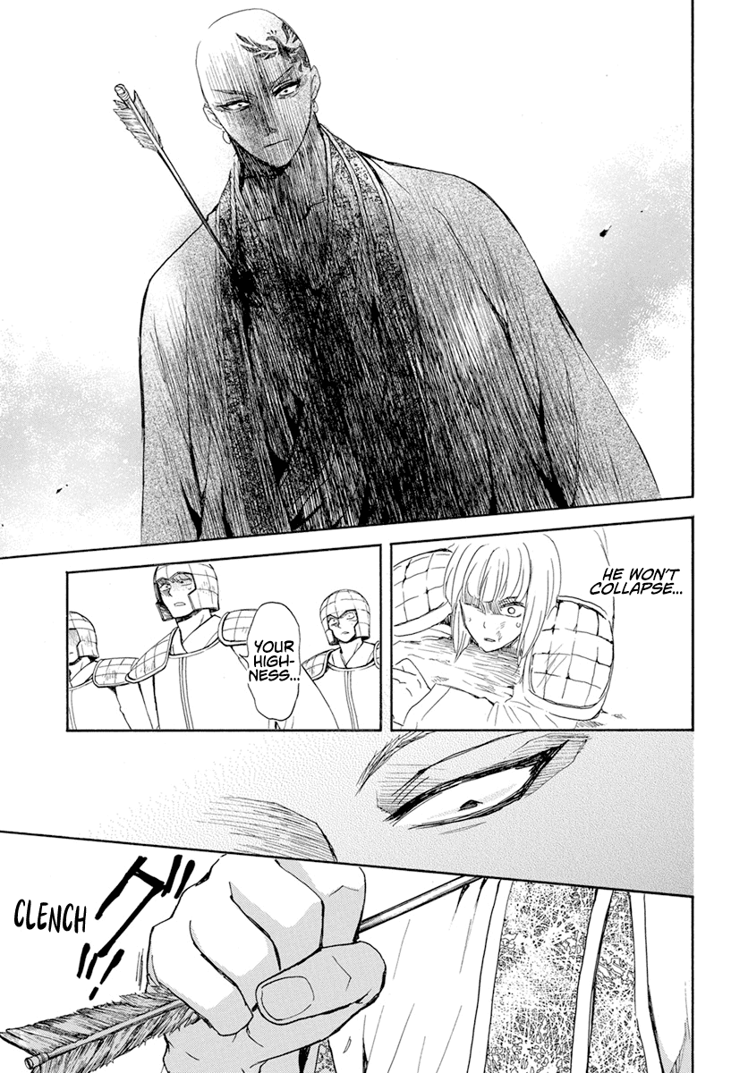 Akatsuki No Yona - Chapter 239: The Will To Fight And The Meaning Of Fighting Adversity