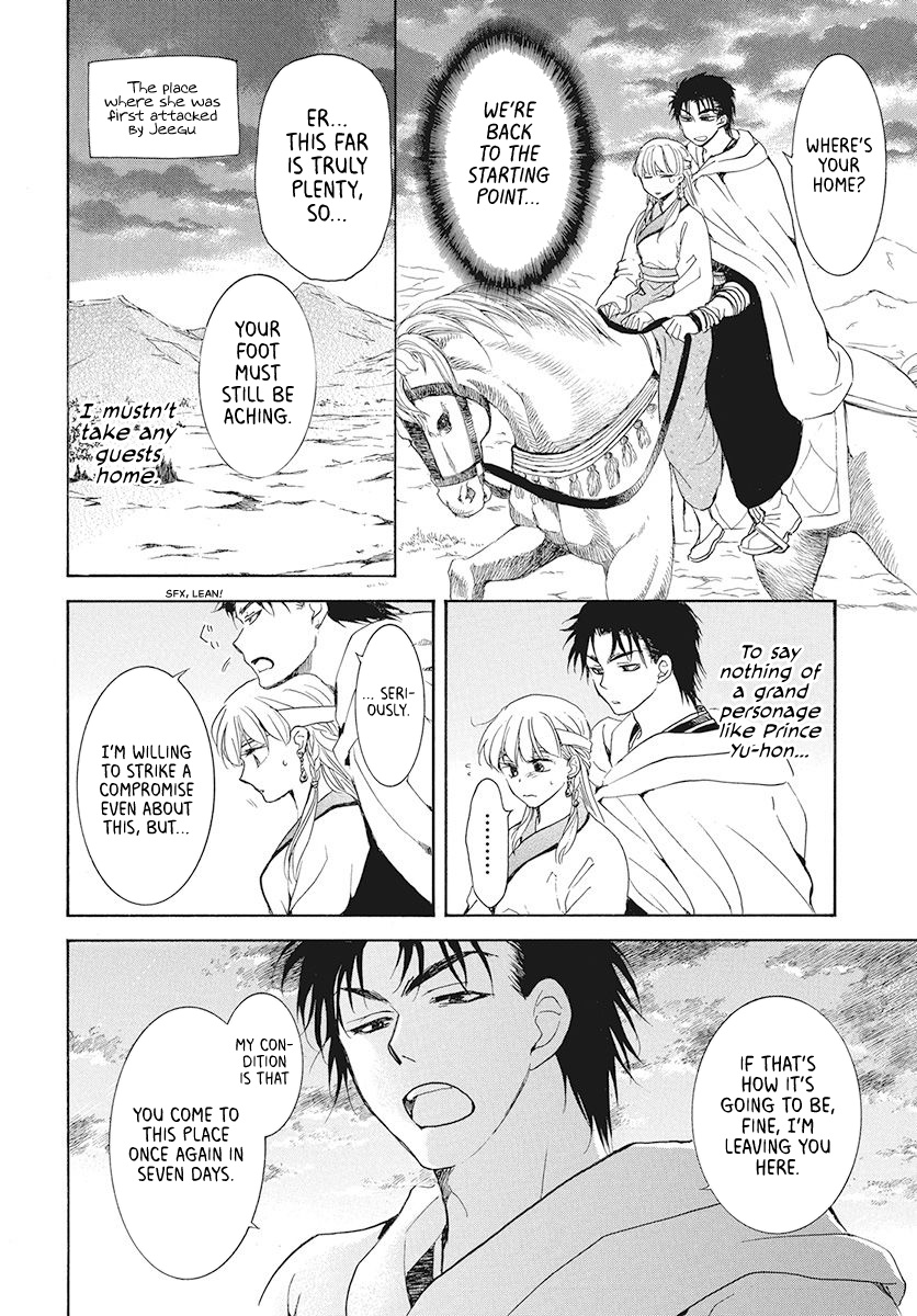 Akatsuki No Yona - Chapter 191: Yon-Hi S Reminiscences