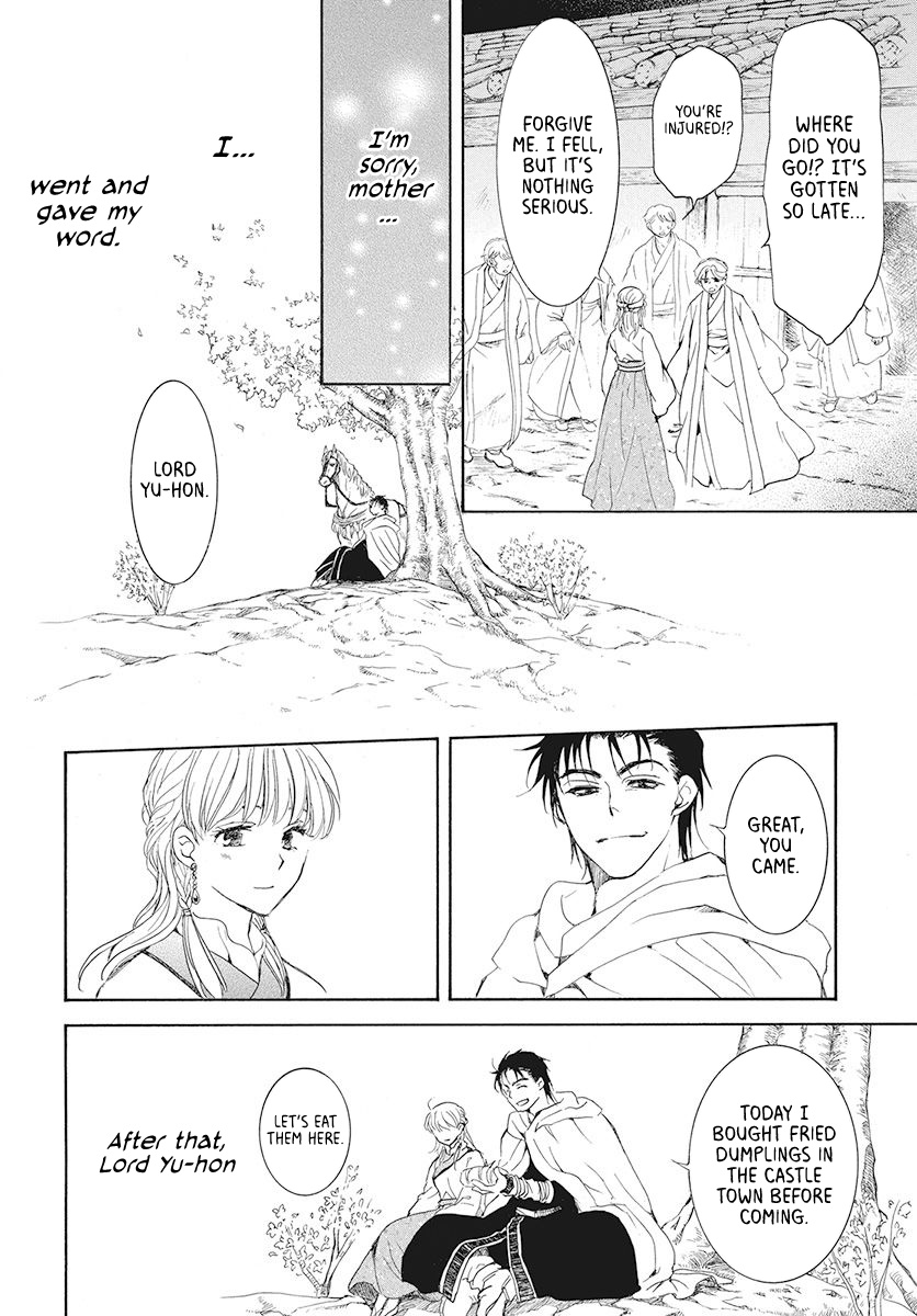 Akatsuki No Yona - Chapter 191: Yon-Hi S Reminiscences