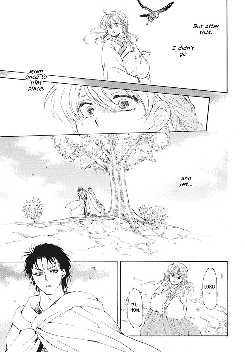 Akatsuki No Yona - Chapter 191: Yon-Hi S Reminiscences