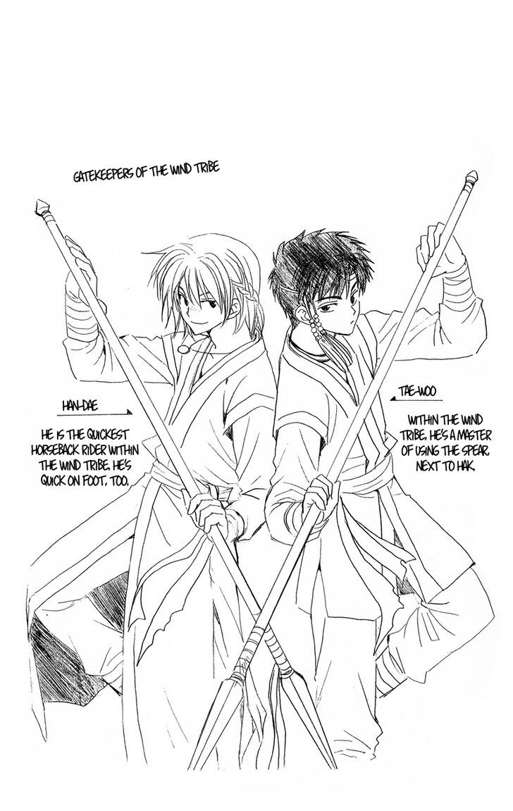 Akatsuki No Yona - Vol.2 Chapter 10 : Red Hair