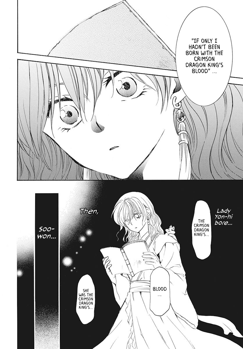 Akatsuki No Yona - Chapter 190: The Founder S Kin