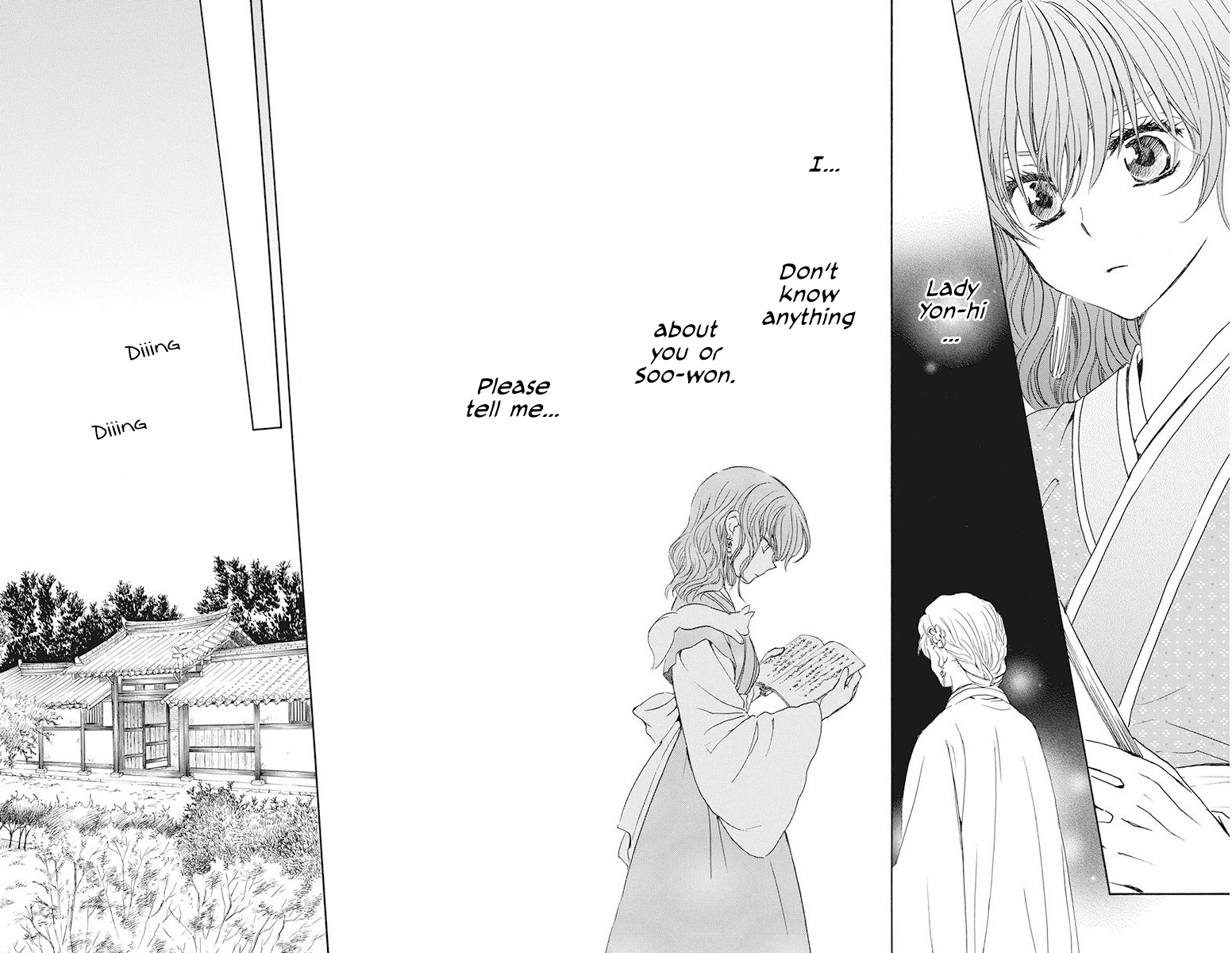 Akatsuki No Yona - Chapter 190: The Founder S Kin