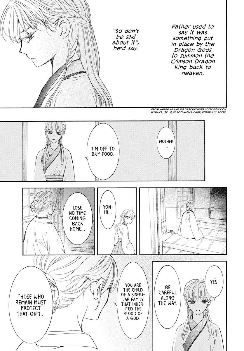 Akatsuki No Yona - Chapter 190: The Founder S Kin