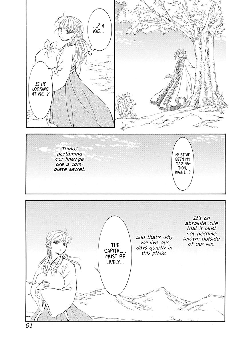 Akatsuki No Yona - Chapter 190: The Founder S Kin