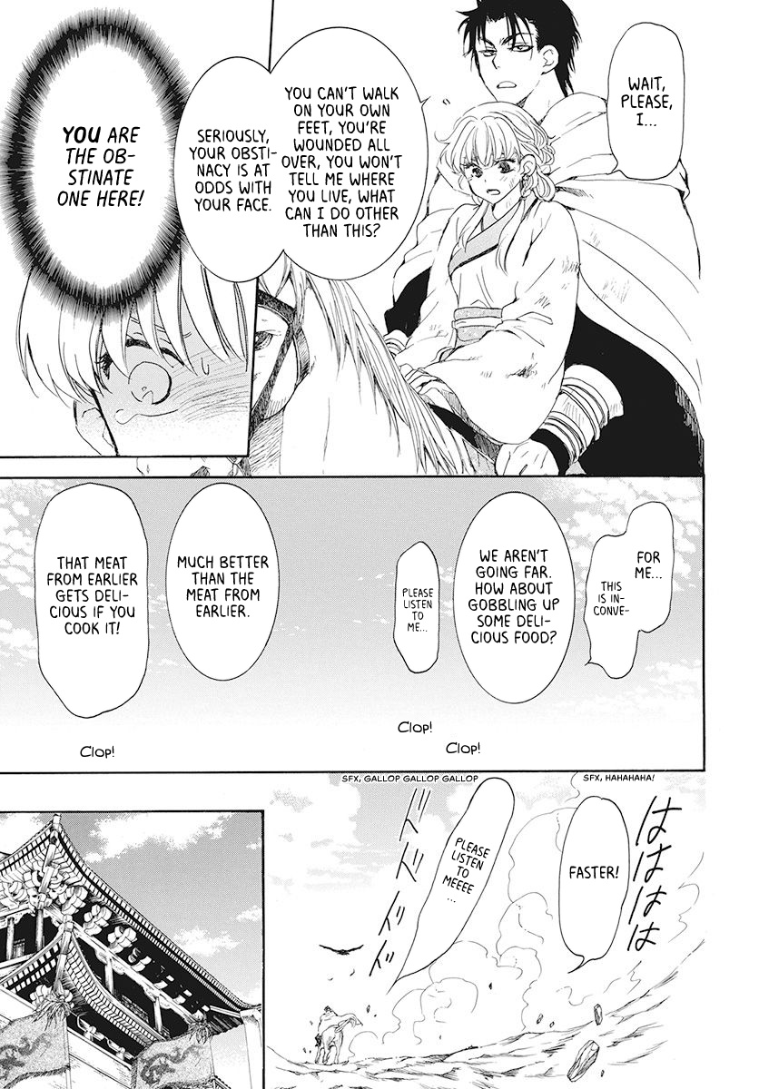 Akatsuki No Yona - Chapter 190: The Founder S Kin