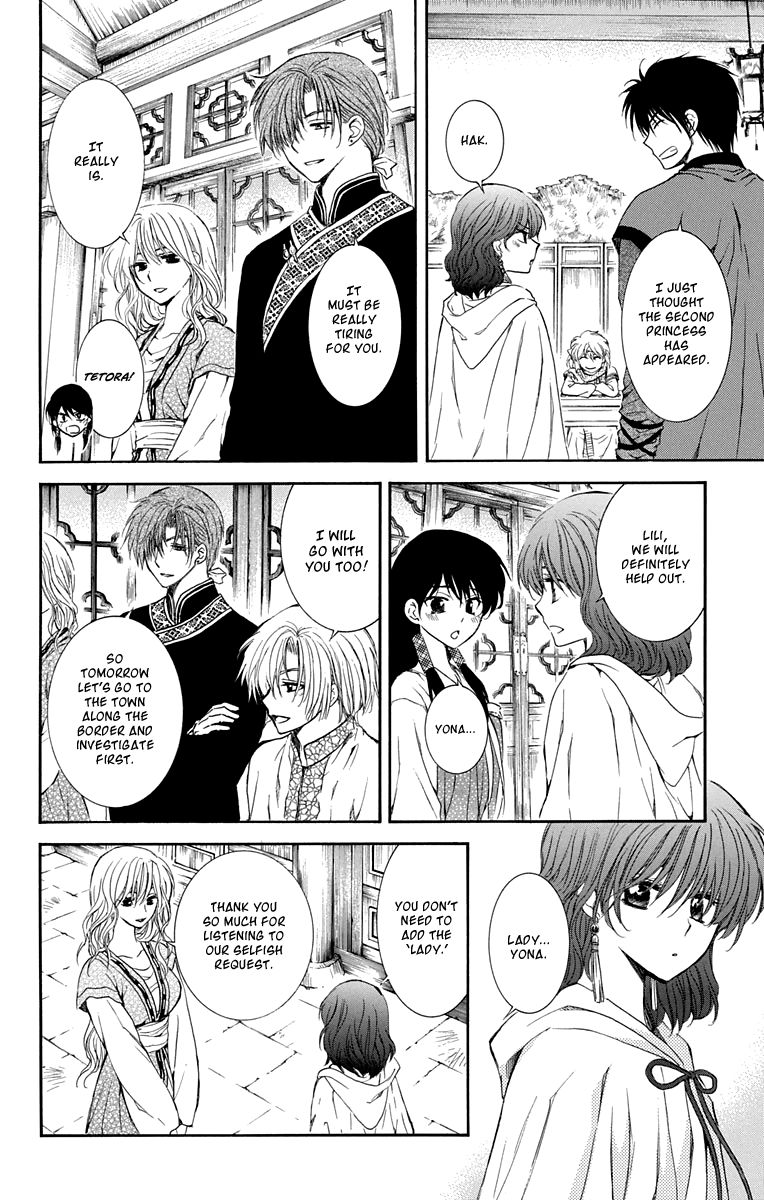 Akatsuki No Yona - Chapter 110 : A Little Gift