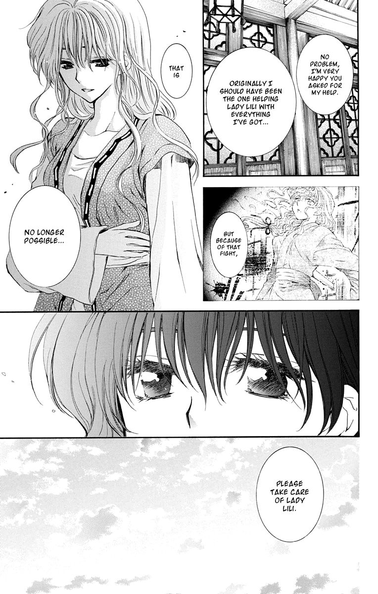 Akatsuki No Yona - Chapter 110 : A Little Gift