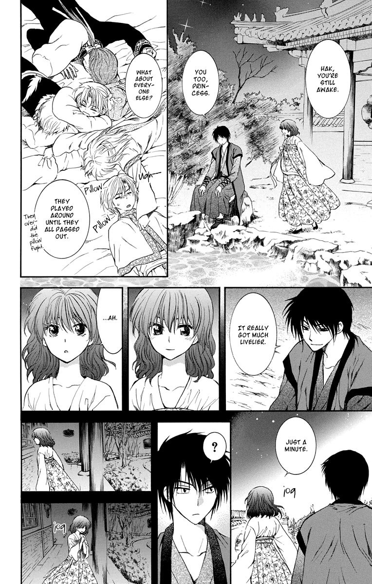 Akatsuki No Yona - Chapter 110 : A Little Gift