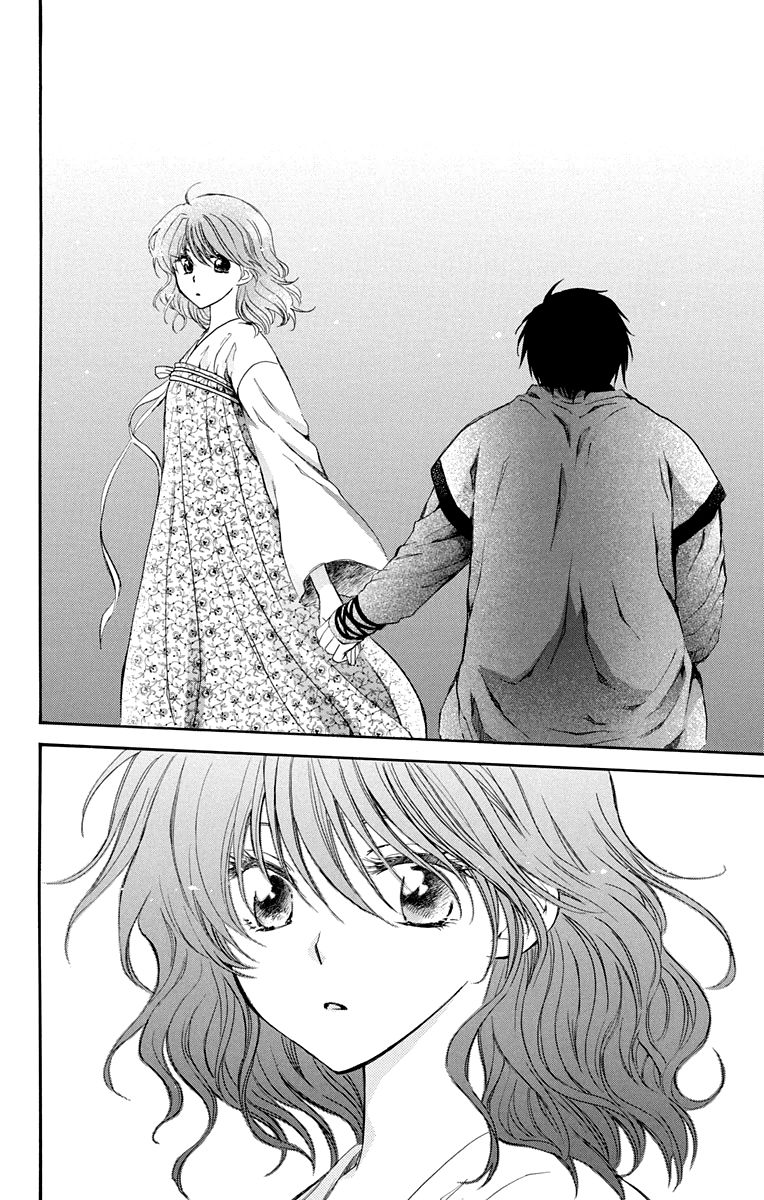 Akatsuki No Yona - Chapter 110 : A Little Gift