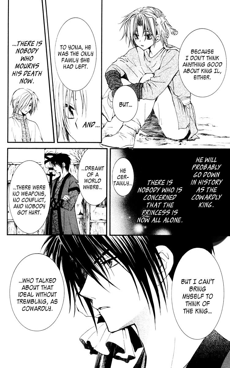 Akatsuki No Yona - Chapter 26 : Onward To A New Land