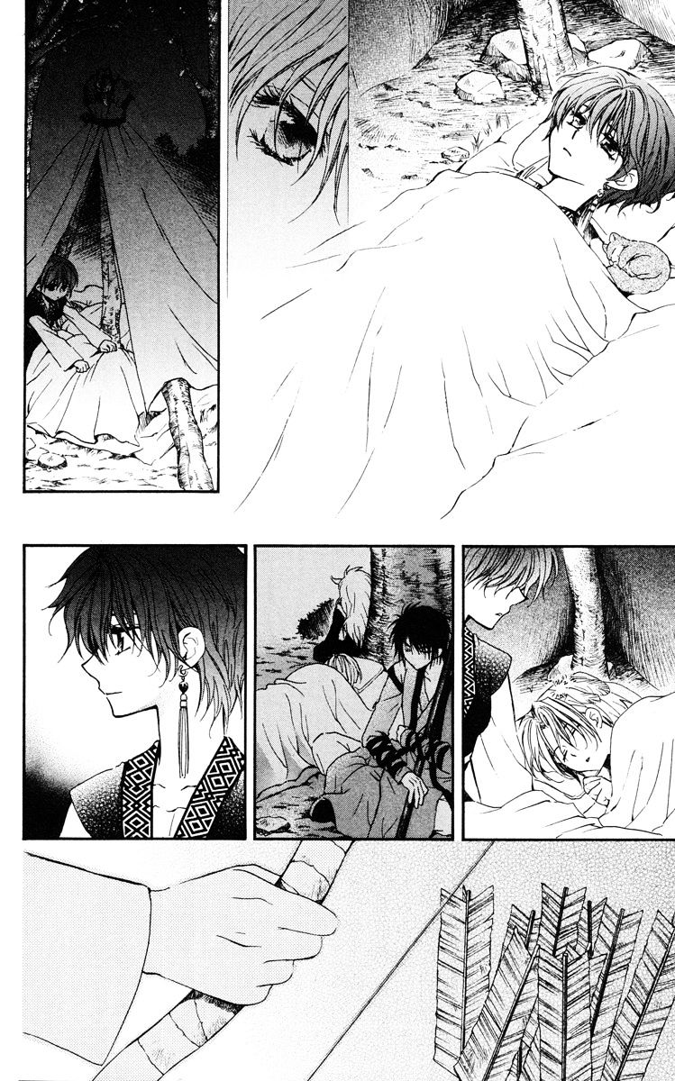 Akatsuki No Yona - Chapter 26 : Onward To A New Land