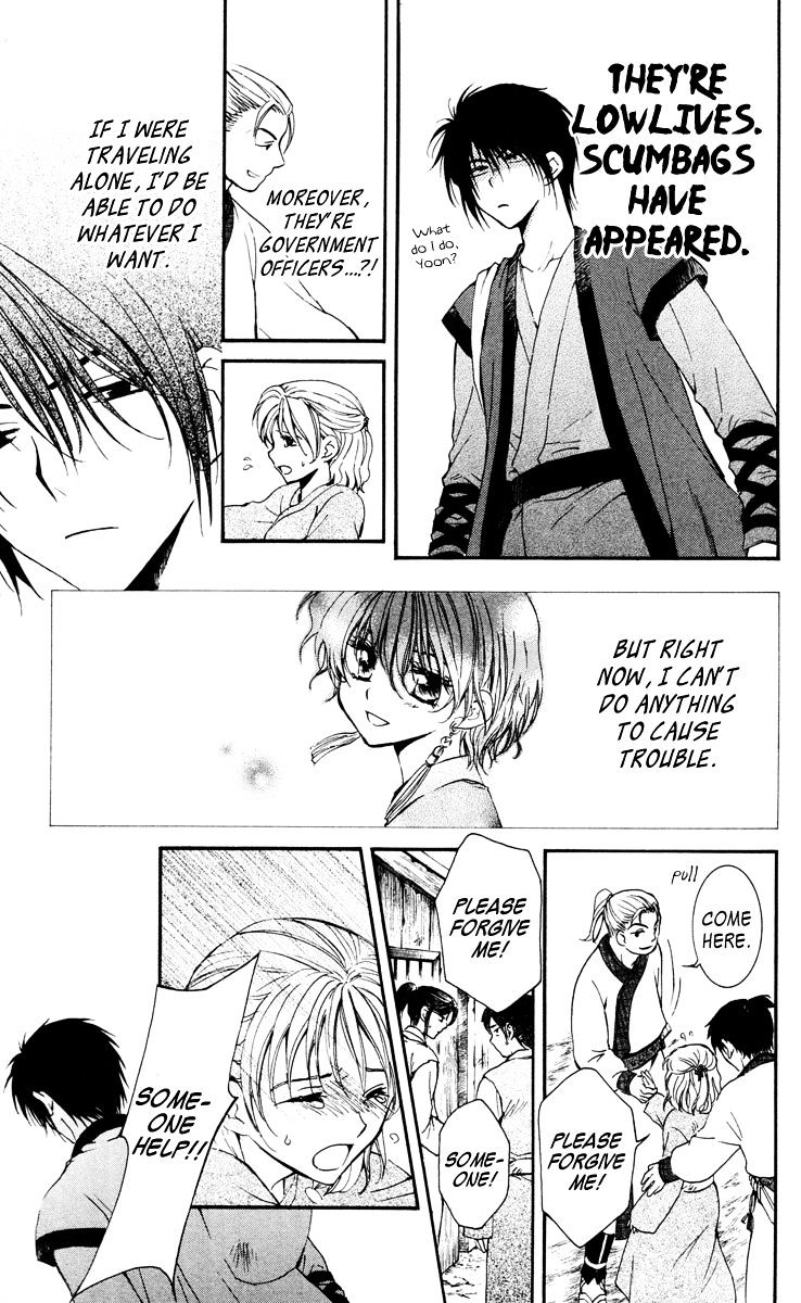 Akatsuki No Yona - Chapter 26 : Onward To A New Land