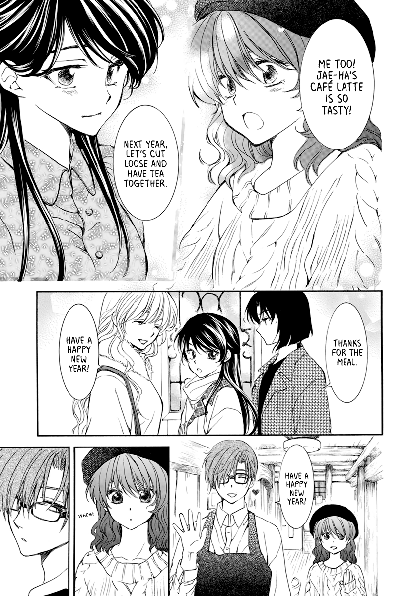 Akatsuki No Yona - Chapter 204.5