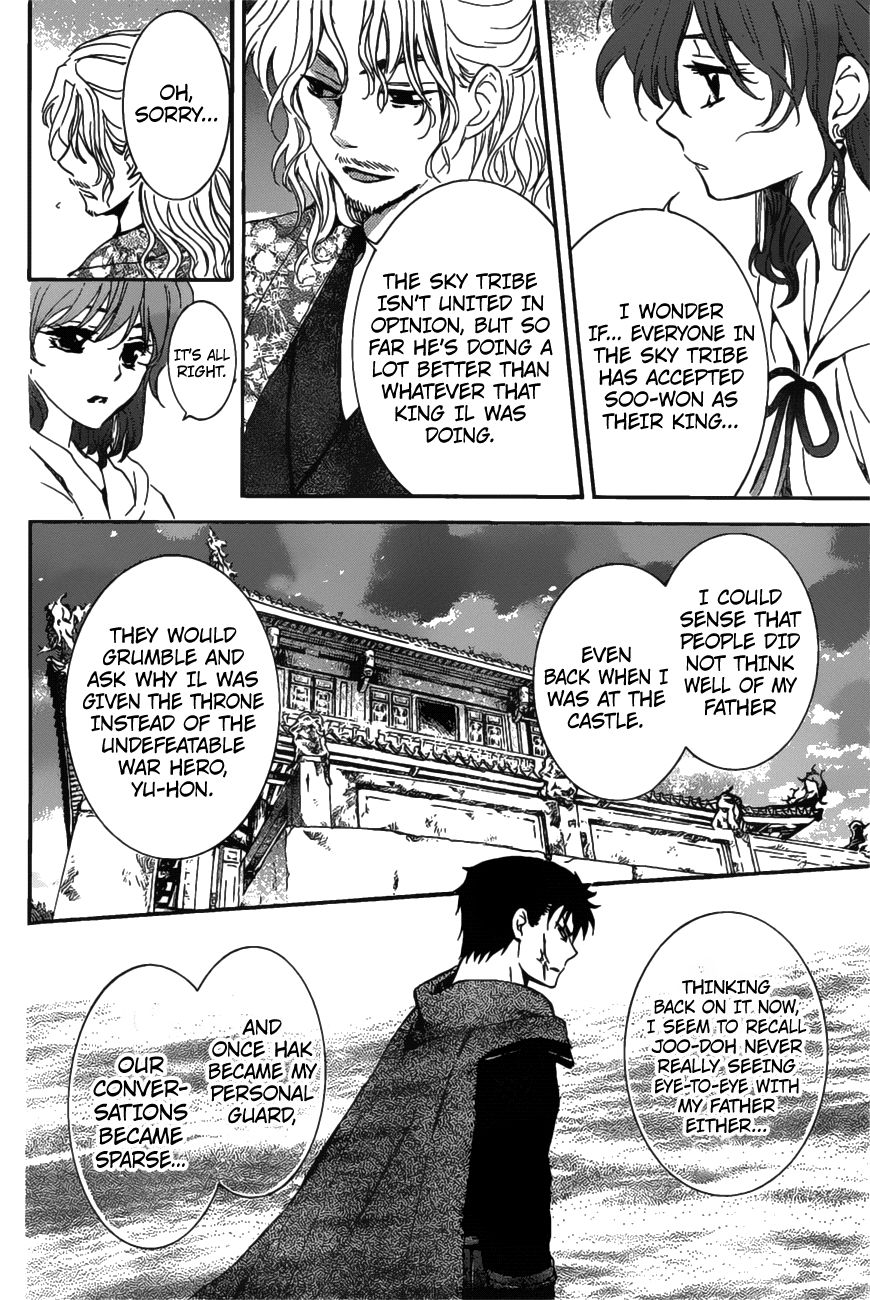 Akatsuki No Yona - Chapter 158