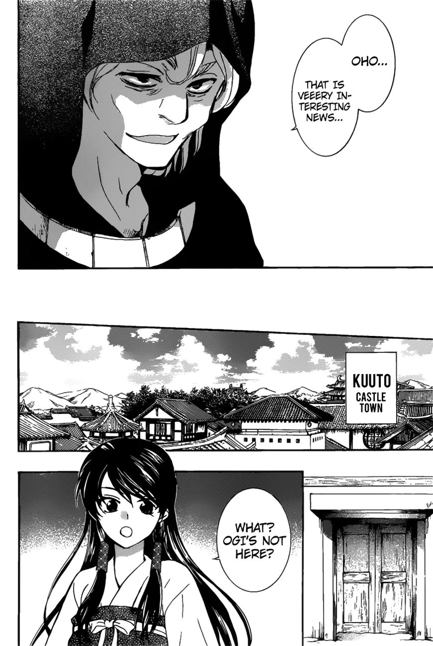 Akatsuki No Yona - Chapter 158