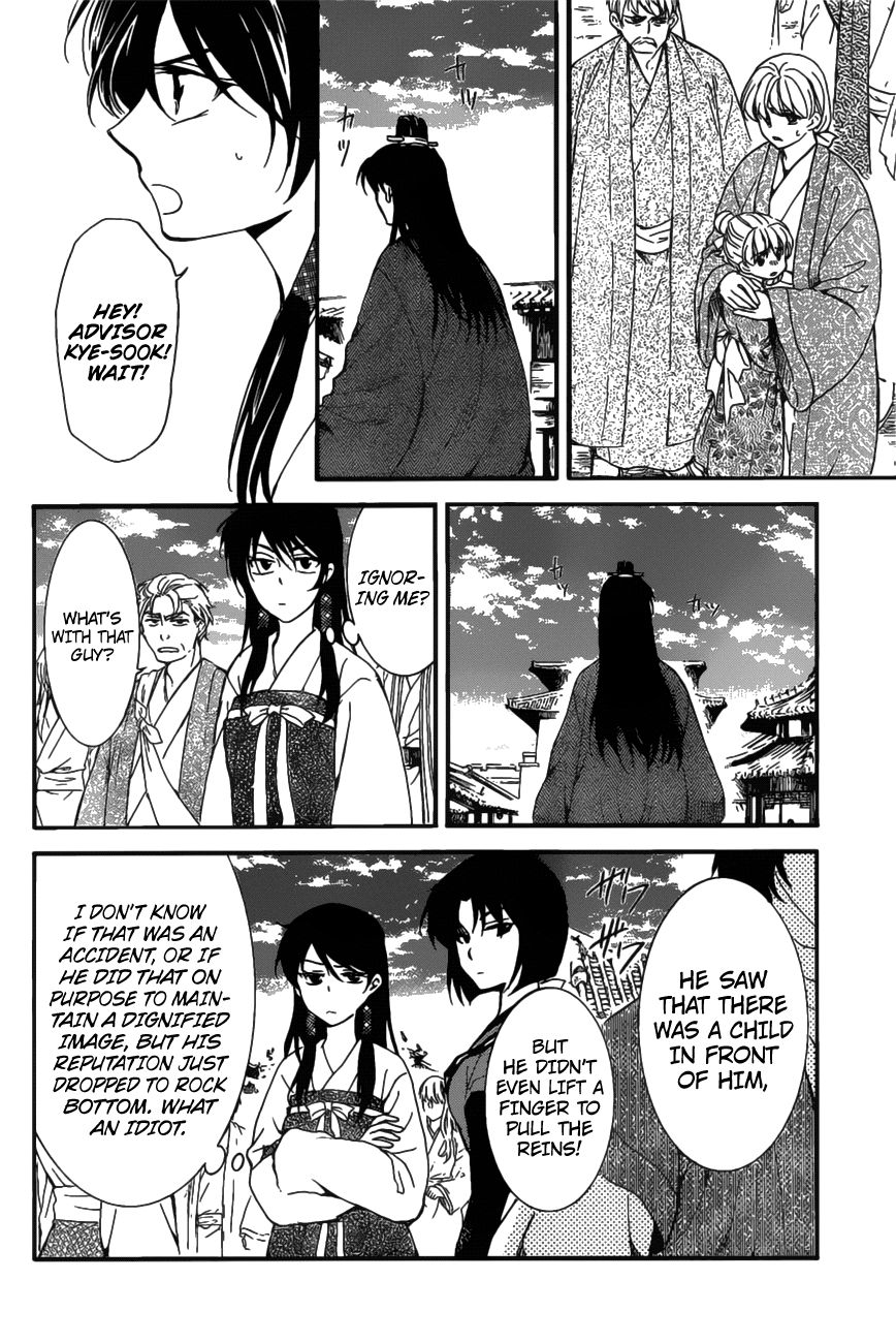 Akatsuki No Yona - Chapter 158