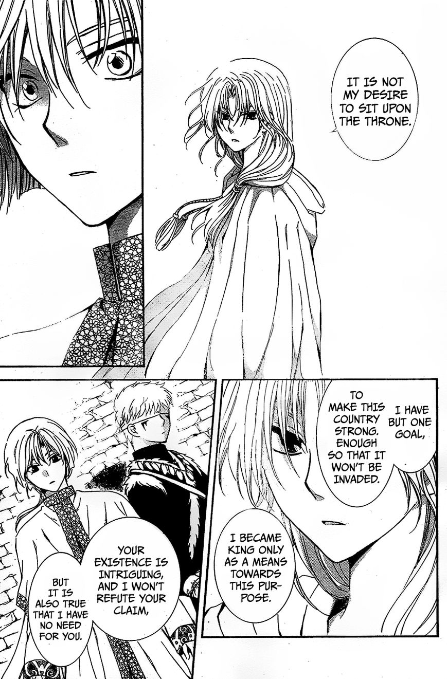 Akatsuki No Yona - Chapter 117 : In My Heart I Swore