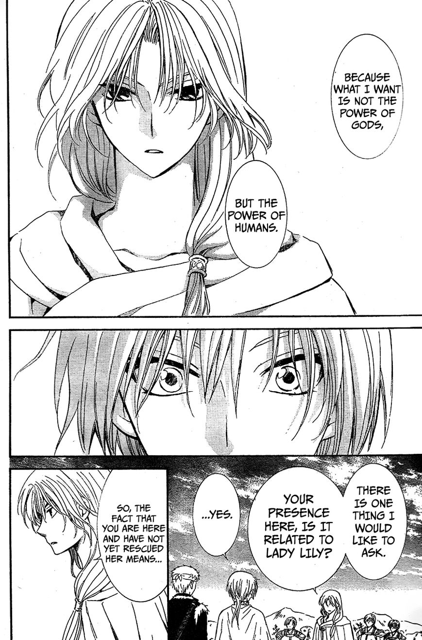 Akatsuki No Yona - Chapter 117 : In My Heart I Swore