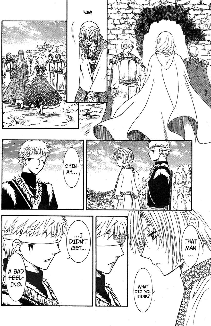 Akatsuki No Yona - Chapter 117 : In My Heart I Swore