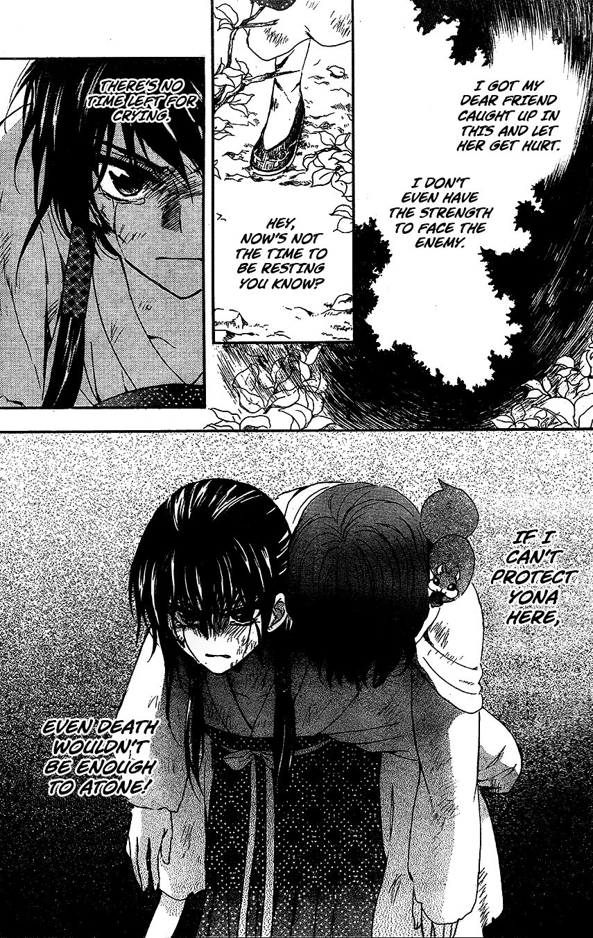 Akatsuki No Yona - Chapter 117 : In My Heart I Swore