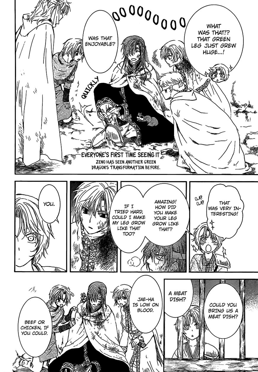 Akatsuki No Yona - Chapter 135 : A Friendly Face