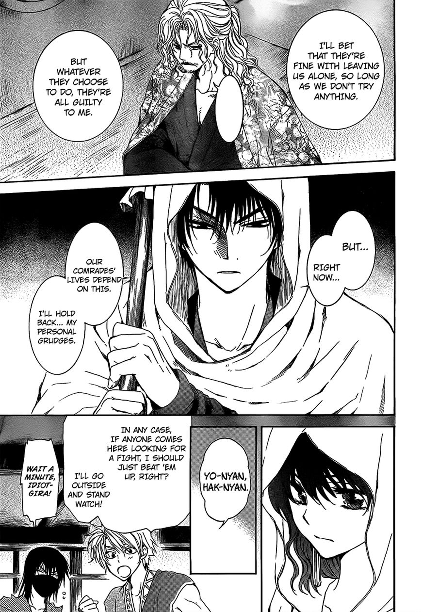 Akatsuki No Yona - Chapter 135 : A Friendly Face