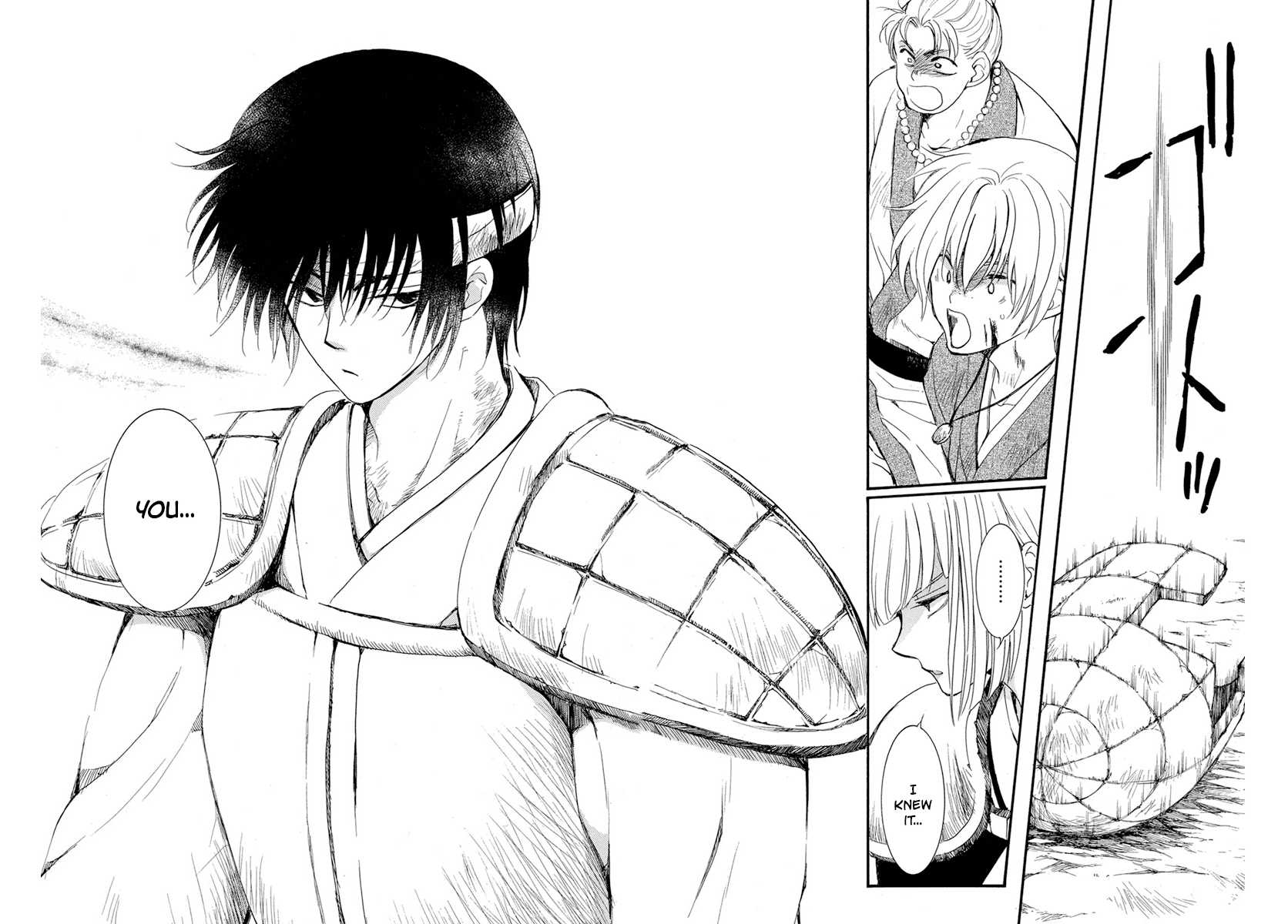 Akatsuki No Yona - Chapter 222: Standing Side By Side