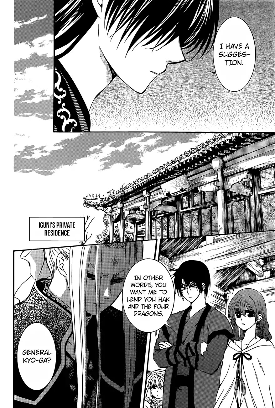 Akatsuki No Yona - Chapter 163: Lending A Hand