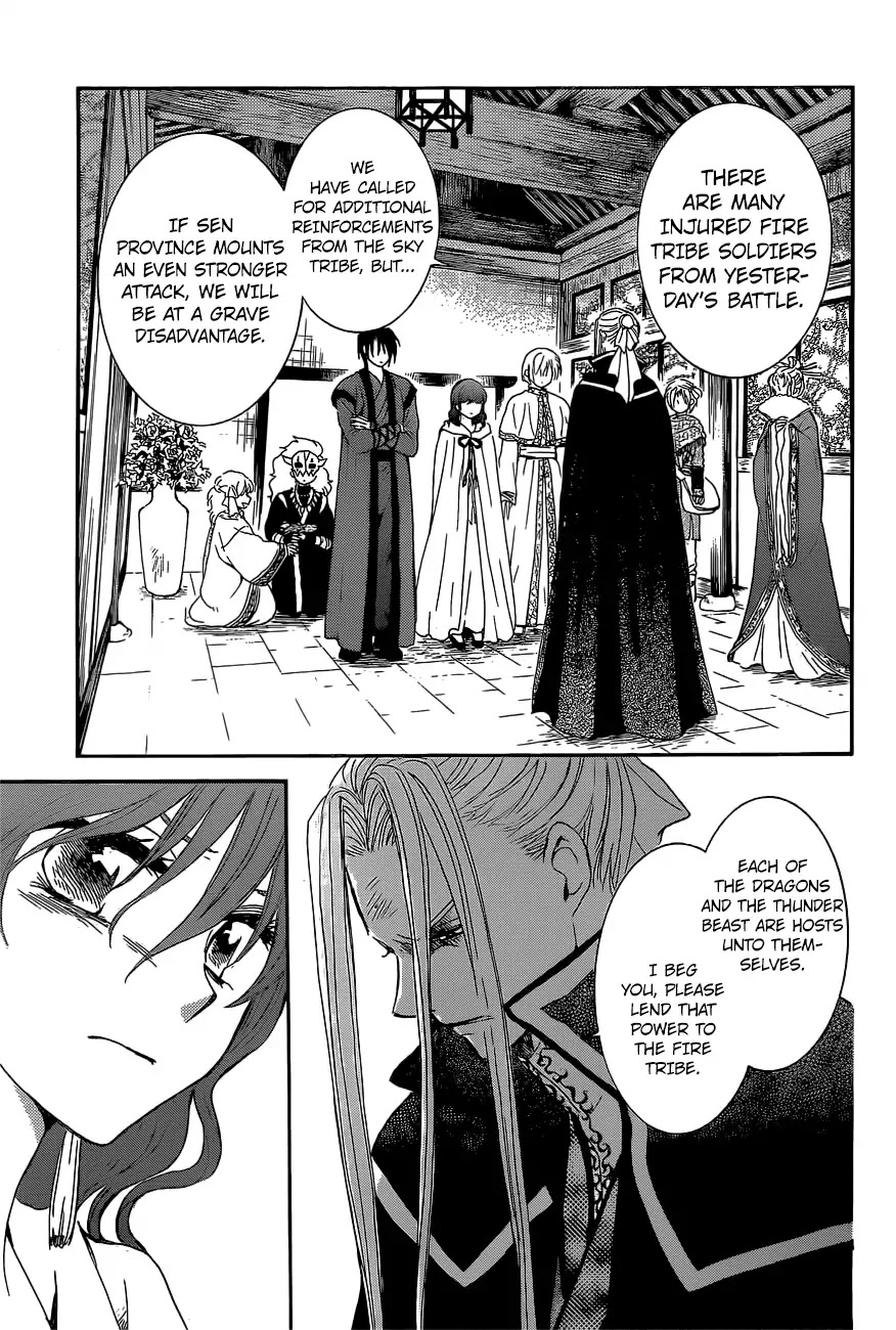 Akatsuki No Yona - Chapter 163: Lending A Hand