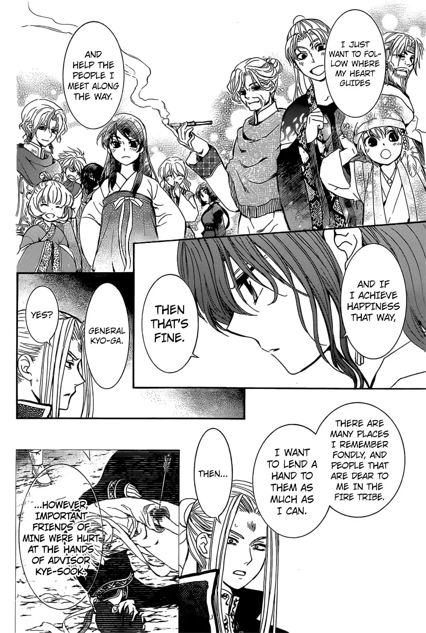 Akatsuki No Yona - Chapter 163: Lending A Hand