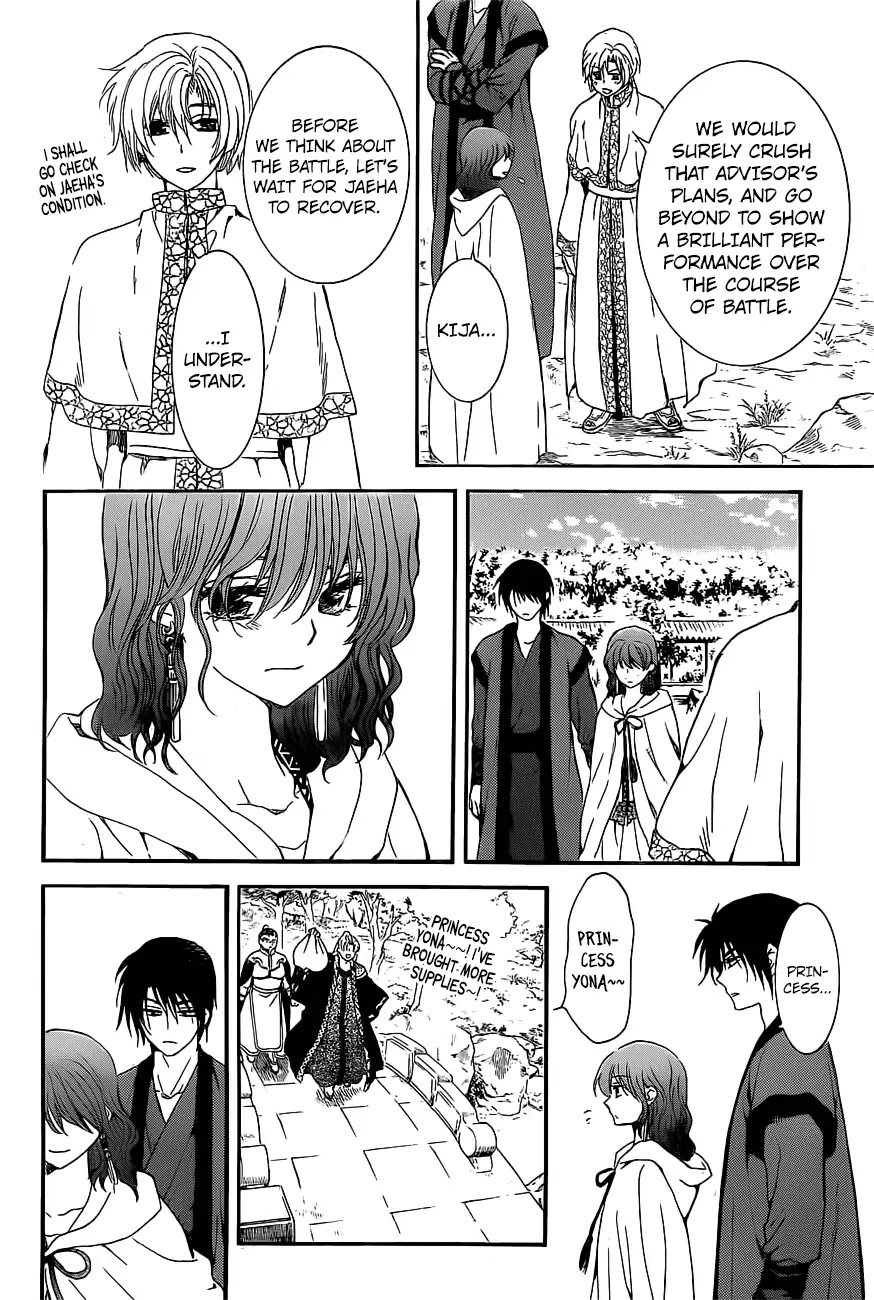 Akatsuki No Yona - Chapter 163: Lending A Hand