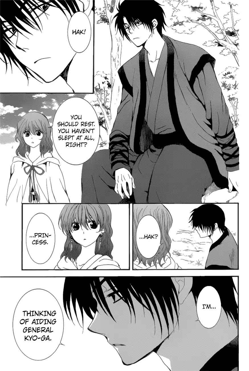 Akatsuki No Yona - Chapter 163: Lending A Hand