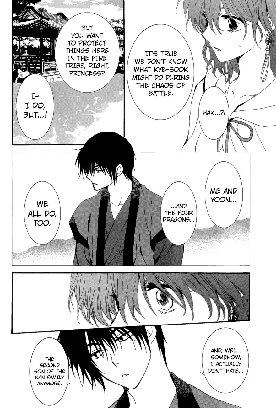 Akatsuki No Yona - Chapter 163: Lending A Hand