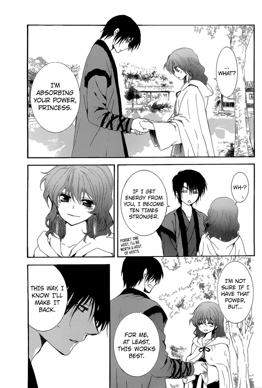 Akatsuki No Yona - Chapter 163: Lending A Hand