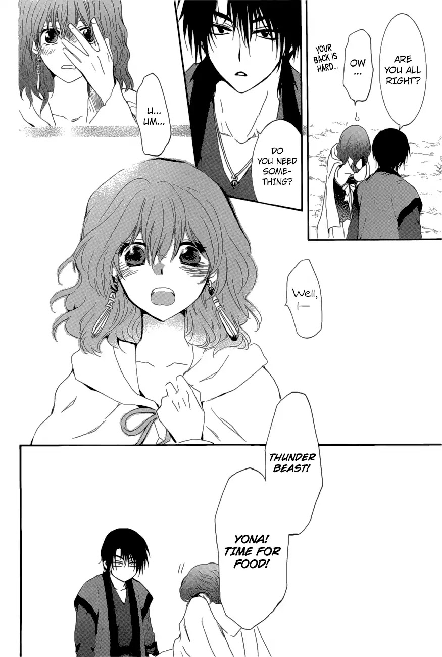 Akatsuki No Yona - Chapter 163: Lending A Hand