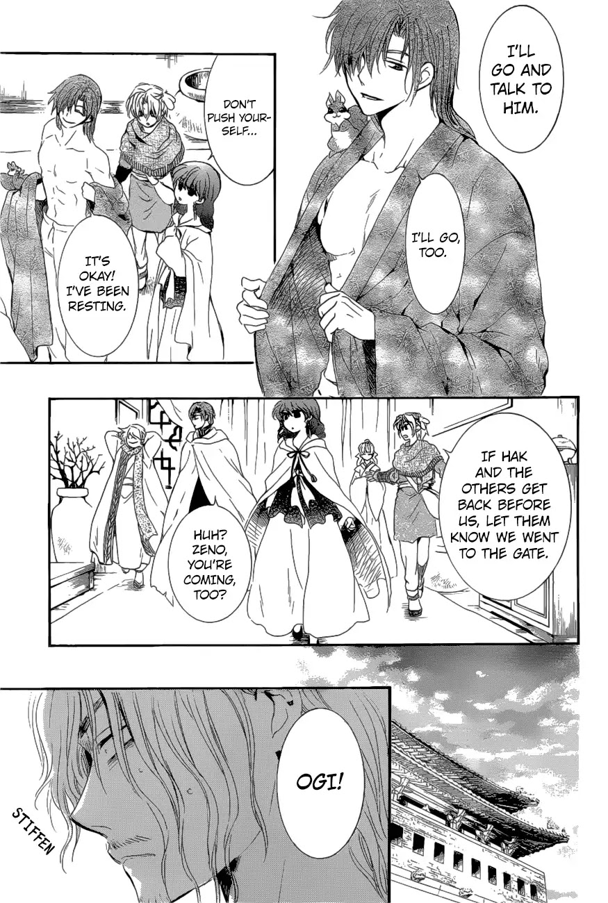 Akatsuki No Yona - Chapter 163: Lending A Hand