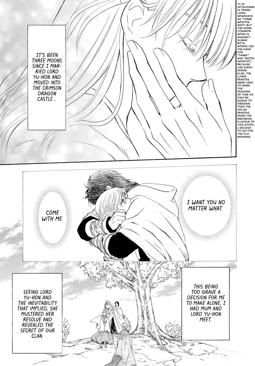 Akatsuki No Yona - Chapter 192: A Castle Where The Voice Of The Gods Reverberates