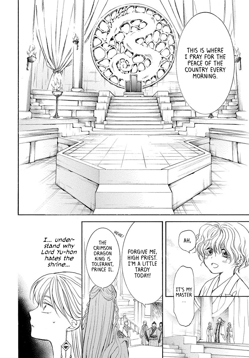 Akatsuki No Yona - Chapter 192: A Castle Where The Voice Of The Gods Reverberates