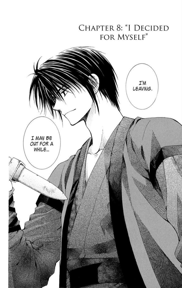 Akatsuki No Yona - Vol.2 Chapter 8 : I Decided For Myself