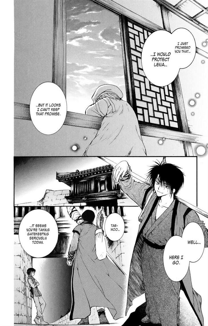 Akatsuki No Yona - Vol.2 Chapter 8 : I Decided For Myself