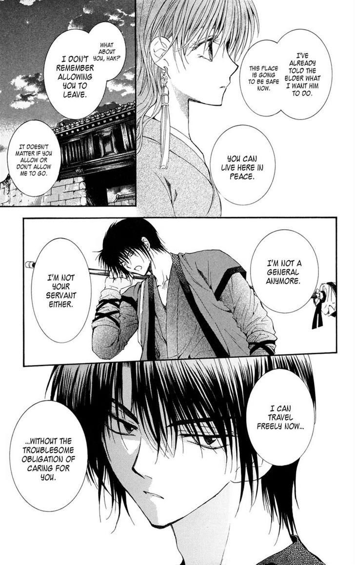 Akatsuki No Yona - Vol.2 Chapter 8 : I Decided For Myself