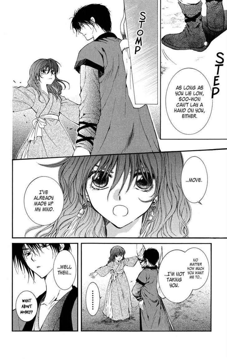 Akatsuki No Yona - Vol.2 Chapter 8 : I Decided For Myself