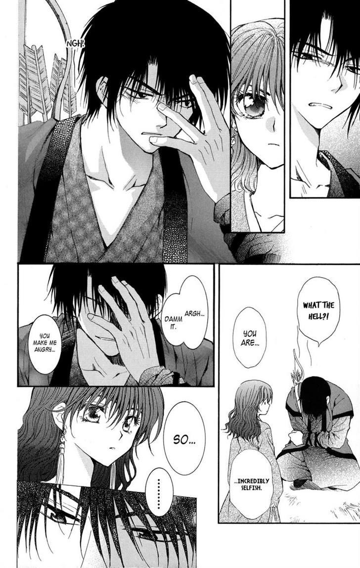 Akatsuki No Yona - Vol.2 Chapter 8 : I Decided For Myself