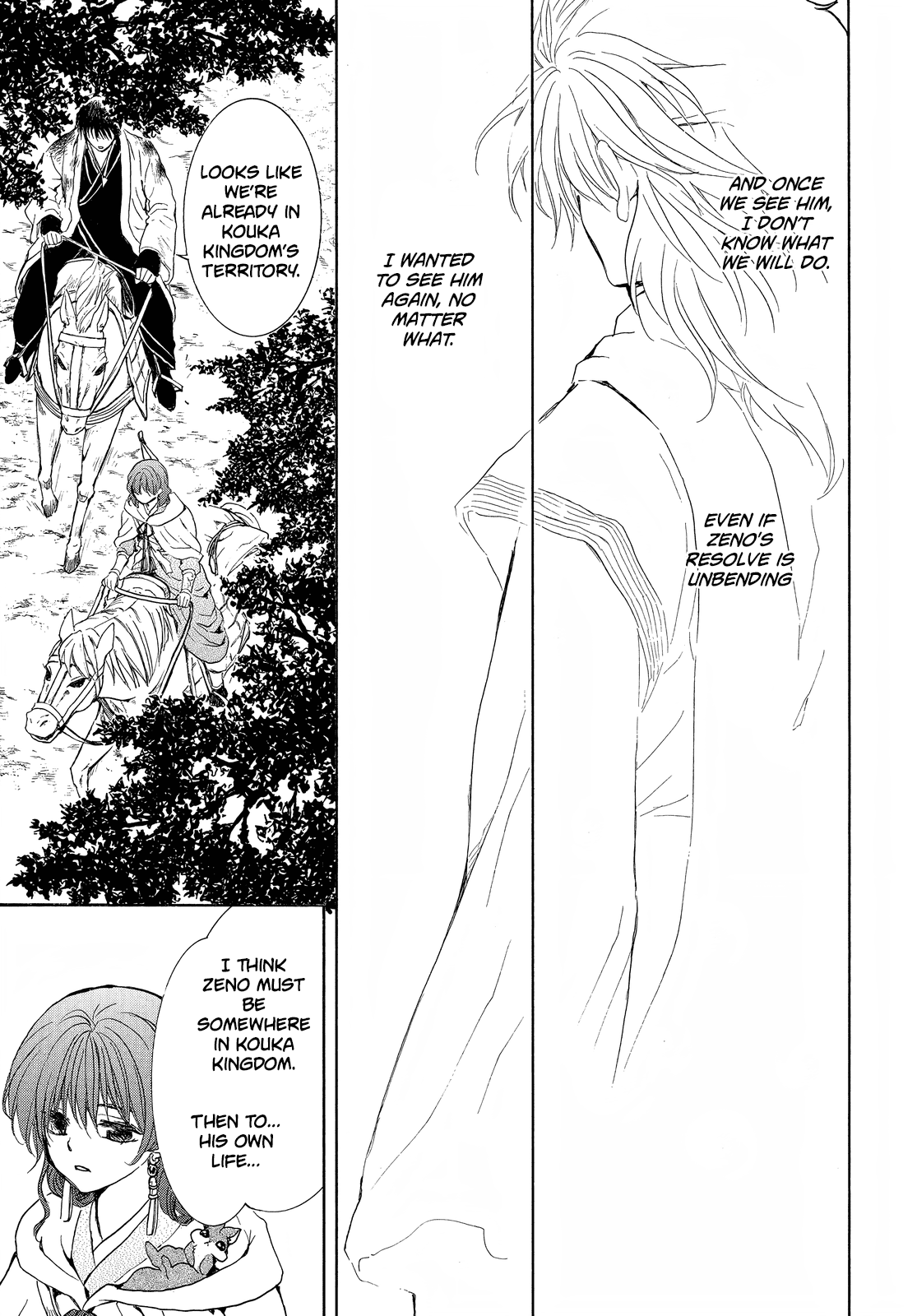 Akatsuki No Yona - Chapter 254: If I Can Never See You Again