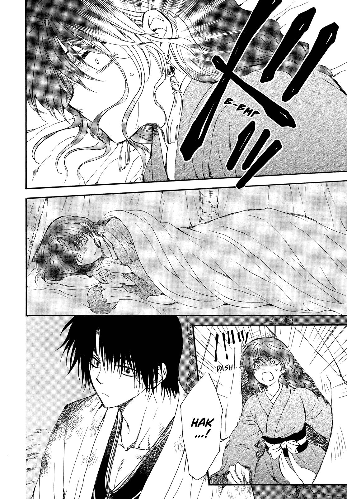 Akatsuki No Yona - Chapter 254: If I Can Never See You Again